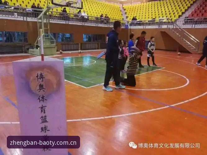 博奥体育手机版 新手必备!博奥体育手机版使用心得——从下载到投注的完整操作指南