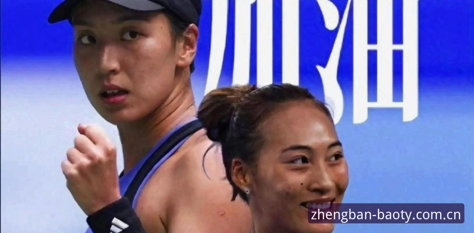 博奥体育平台下载 2026法网女单抽签深度评测:郑钦文非种子突围战,王欣瑜张帅签运解析
